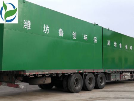 點(diǎn)擊查看詳細(xì)信息<br>標(biāo)題：四川一體化污水處理設(shè)備 閱讀次數(shù)：2022
