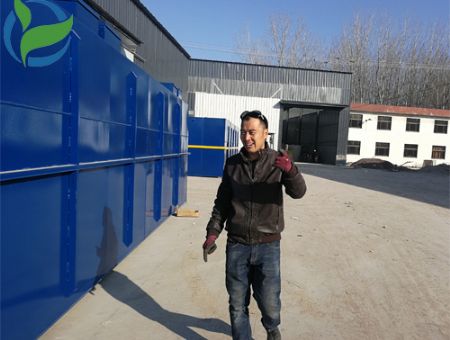點擊查看詳細信息<br>標題：山東地埋式一體化污水處理設(shè)備 閱讀次數(shù)：2905