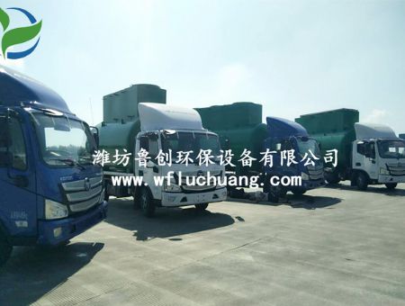 點擊查看詳細信息<br>標題：山東污水處理設(shè)備 閱讀次數(shù)：1473