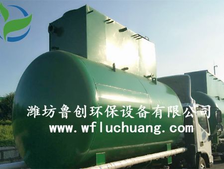 點擊查看詳細信息<br>標題：河南污水處理設(shè)備 閱讀次數(shù)：3312