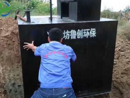 點擊查看詳細信息<br>標題：河南生活污水處理設(shè)備 閱讀次數(shù)：2692