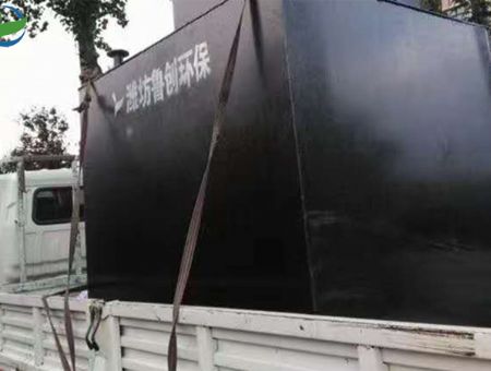 點擊查看詳細信息<br>標題：浙江生活污水處理設(shè)備 閱讀次數(shù)：2018